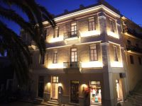  5 Hermoupolis Concept Sites