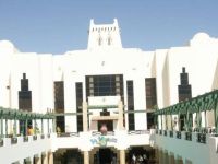  Sharm Plaza 