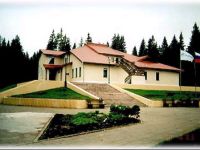  Goluboj fakel recreation camp