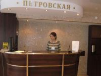  Petrovskaya Hotel