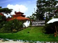  Baan Puang Petch
