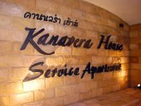  Kanavera House