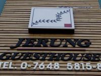  Jerung Guest House