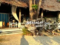  Mayalay Resort - Green Hotel