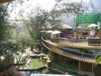 Fondcome Village Resort