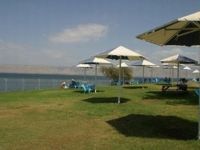  Rimonim Mineral Tiberias