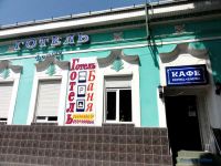  Domino Hotel Beregovo