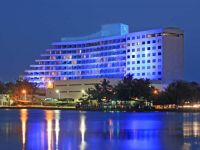  Hilton Cartagena Hotel and Convention Center