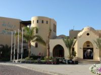  The Three Corners Rihana Resort