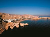  Al Bandar Shangri-La