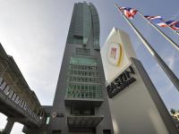  Eastin Grand Hotel Sathorn