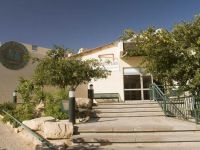  Mitzpe Ramon Guest House