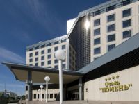  Tyumen hotel 