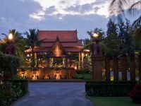  Anantara Hua Hin Resort & Spa
