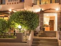  Rea Studios & Apartments