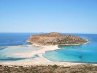  Solimar Aquamarine Hotel