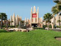  ClubHotel Riu Garopa