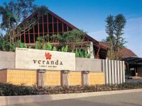  Veranda Resort and Spa Hua Hin - MGallery Collection