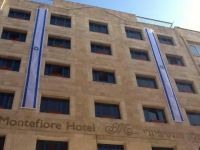  Montefiore Hotel Jerusalem