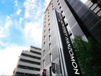  Hotel Monterey Hanzomon