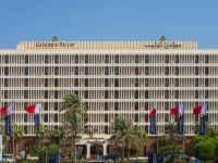  Golden Tulip Bahrain