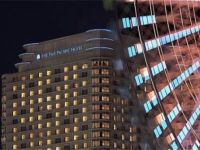  Pan Pacific hotel Yokohama