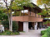  Hyatt Regency hotel Kyoto