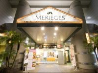  Hotel Merieges