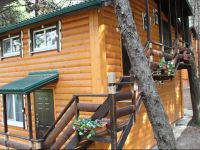  Kiparisovaya Usadba Hotel