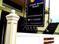 Leisure Beach Resort