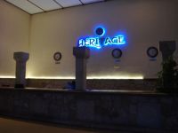  Heritage Hotel Anuradhapura
