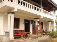  Happy Banana Hotel Unawatuna