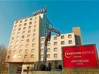  Bastion Deluxe Hotel Amsterdam Amstel