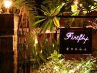  Firefly Hotel Mustique