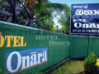  Onara Udawalawe Hotel