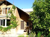  Areni House B&B