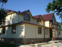  Gornaya tourist base