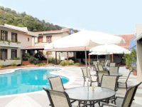  El Serrano Hotel Merida