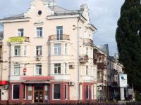  Apart-Hotel Parasolka