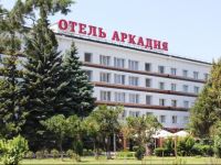  Arcadia Hotel