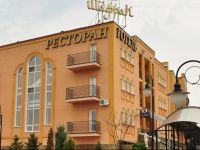  Premier Hotel Shafran