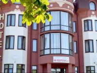  H & K Imperial Plus Hotel