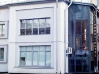  Tsentralnaya Gomel Hotel