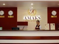  AMAKS City Hotel