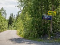  Ekostrovskaya recreation camp