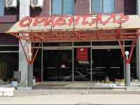  Oriental Hotel