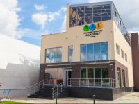  Alexander Ostrovsky Academy Hotel