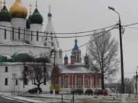  Kremlevskiy Guest House