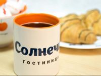  Solnechnaya Guest House