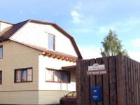  on Muezerskaya Guest House